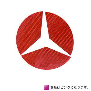 HASEPRO/�n�Z�v���F�}�W�J���J�[�{�� ���A �X�e�A�����O�G���u���� �x���c �s���N 2���Z�b�g/CEMB-7P/