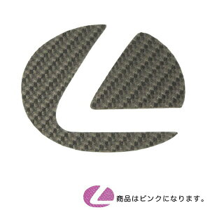 HASEPRO/nZvF}WJJ[{ XeAOGu NTX sN/CESL-4P