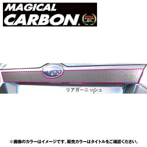 AK[jbV }WJJ[{ ubN CvbT WRX-Sti GRB(H19/6`) /HASEPRO/nZvFCRGAS-1