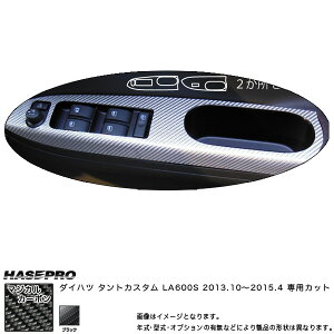 hAXCb`pl }WJJ[{ ubN ^gJX^ LA600S(2013/10`) /HASEPRO/nZvFCDPD-4