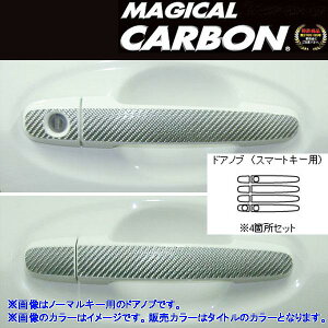 HASEPRO/nZvF}WJJ[{ Bbc 90n hAmu X}[gL[ ubN/CDT-19