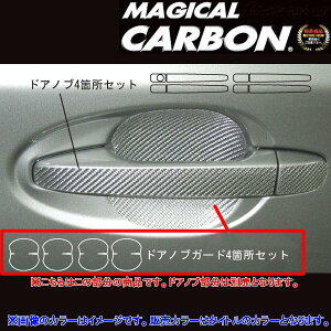 �}�W�J���J�[�{�� �E�B�b�V�� ZGE20 �h�A�m�u�K�[�h �u���b�N/HASEPRO/�n�Z�v���FCDGT-12