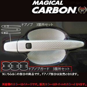 }WJJ[{ XyCh 140n hAmuK[h ubN/HASEPRO/nZvFCDGT-23