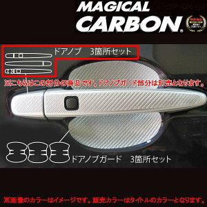 }WJJ[{ XyCh 140n hAmu ubN/HASEPRO/nZvFCDT-28