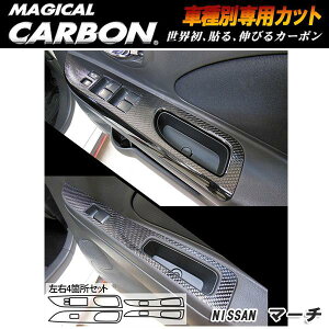 HASEPRO/�n�Z�v���F�}�W�J���J�[�{�� �h�A�X�C�b�`�p�l�� �u���b�N K13 �}�[�`/CDPN-17