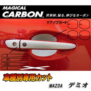 }WJJ[{ f~I DJ3 DJ5 hAmuK[h ubN }c_/HASEPRO/nZvFCDGMA-5