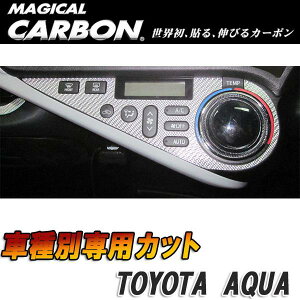 }WJJ[{ ANA NHP10 GARXCb`plubN/HASEPRO/nZvFCASPT-4