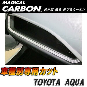 }WJJ[{ ANA NHP10 R\[ K[jbVubN/HASEPRO/nZvFCCBT-2