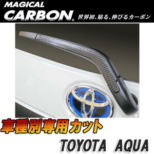 }WJJ[{ ANA NHP10 ACp[pXebJ[ ubN/HASEPRO/nZvFCRWAT-3