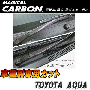 }WJJ[{ ANA NHP10 tgCp[pXebJ[ ubN/HASEPRO/nZvFCFWAT-3