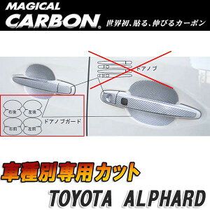 �}�W�J���J�[�{�� 20 �A���t�@�[�h/���F���t�@�C�A �h�A�m�u�K�[�h �u���b�N/HASEPRO/�n�Z�v���FCDGT-8