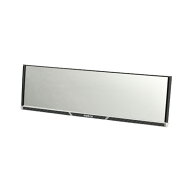 【スーパーセール 最大P30.5倍！9/4-9/11まで】ルームミラー カーボン調 夜間見やすい高反射鏡 270mm 自…