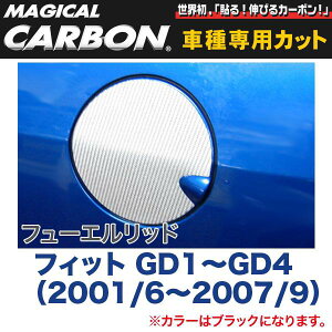 K\ t[Gbh }WJJ[{ ubN tBbg GD1`GD4i2001/6`H19/9j/HASEPRO/nZvFCFH-4