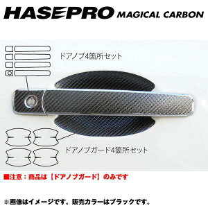 }WJJ[{ hAmuK[h GNXgC NT/T31n NFH19/8`H22/7/HASEPRO/nZvFCDGN-9