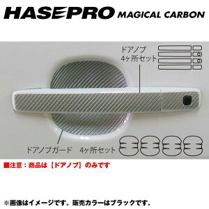}WJJ[{ hAmu fCY nCEFCX^[ B21W NFH25/6`/HASEPRO/nZvFCDN-15