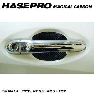 }WJJ[{ hAmuK[h m[g E12n NFH24/9`/HASEPRO/nZvFCDGN-17