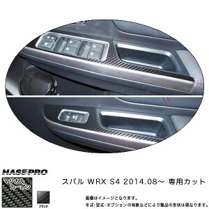 }WJJ[{ WRX S4 hAXCb`pl ubN/HASEPRO/nZvFCDPS-10