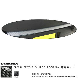 }WJJ[{ SR MH23S J[SXebvK[h ubN XYL/HASEPRO/nZvFCCSSZ-1