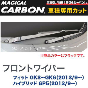 nZv:}WJJ[{ tgCp[pXebJ[ ubN tBbg GK3`GK6(H25/9`)/nCubh GP5(H25/9`)/CFWAH-2