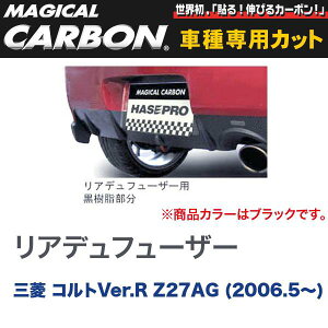 }WJJ[{ OH RgVer.R Z27AG (H18/5`) Aft[U[ ubN/HASEPRO/nZvFCDIFM-1