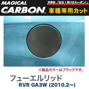 }WJJ[{ OH RVR GA3W (H22/2`) t[Gbh ubN/HASEPRO/nZvFCFM-8