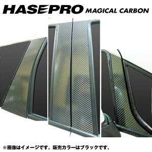 }WJJ[{ s[Zbg m[}Jbg m[g E12n NFH24/9`/HASEPRO/nZvFCPN-54