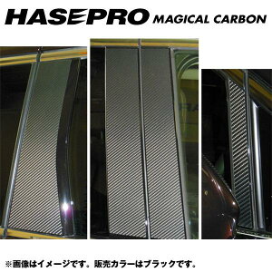�}�W�J���J�[�{�� �s���[�Z�b�g �G���O�����h E52 �N���FH22/8�`/HASEPRO/�n�Z�v���FCPN-55