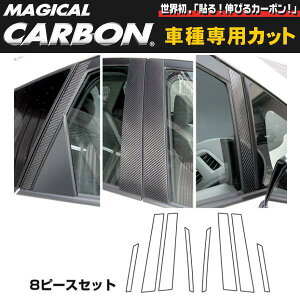 }WJJ[{ s[Zbg vEX ZVW30n/nZv/HASEPROFCPT-57