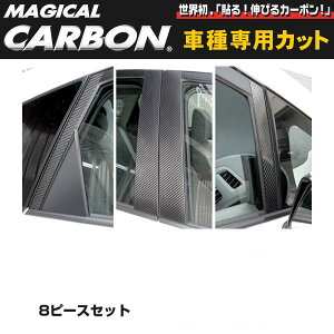 }WJJ[{ s[Zbg vEX ZVW30n/nZv/HASEPROFCPT-V57