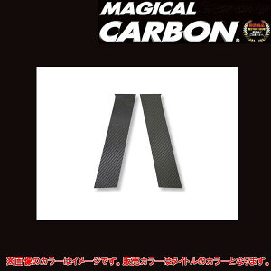 }WJJ[{ RX-8 SE3P O/ s[Zbg ubN/HASEPRO/nZvFCPMA-1