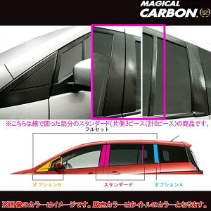 }WJJ[{ v}V[ CRn s[Zbg ubN/HASEPRO/nZvFCPMA-21