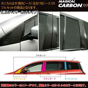 }WJJ[{ v}V[CRn s[tZbg oCU[Jbg^Cv ubN/HASEPRO/nZvFCPMA-VF21