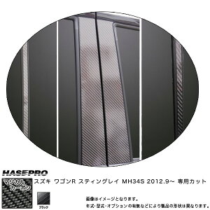 }WJJ[{ s[Zbg X^_[h SR XeBO[ MH34S NFH24/9`/HASEPRO/nZvFCPSZ-13