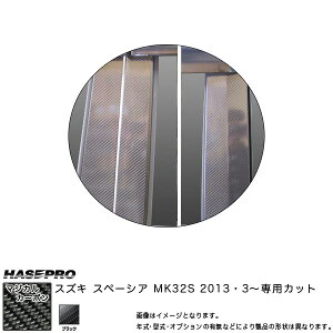 }WJJ[{ s[Zbg oCU[Jbg Xy[VA MK32S NFH25/3`/HASEPRO/nZvFCPSZ-V15