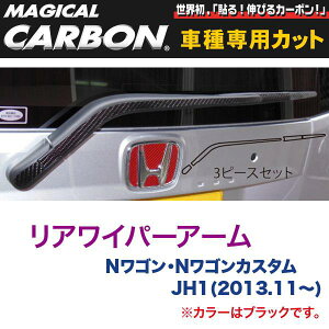 ACp[A[ }WJJ[{ ubN NSENSJX^ JH1(H25/11`)/HASEPRO/nZvFCRWAH-4