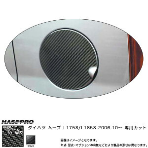 t[Gbh }WJJ[{ ubN [u L175S/L185S(H18/10`)/HASEPRO/nZvFCFD-1