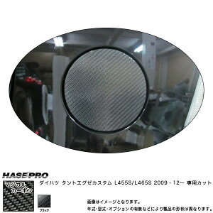 t[Gbh }WJJ[{ ubN ^g GO[ JX^ L455S(H21/12`)/HASEPRO/nZvFCFD-5