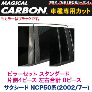 s[ZbgiX^_[h Ev 8s[Xj }WJJ[{ ubN TNV[h NCP50n(H14/7`)/HASEPRO/nZvFCPT-61