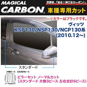 s[Zbg m[}JbgiX^_[h Ev6s[Xj }WJJ[{ ubN Bbc 130n(H22/12`)/nZvFCPT-67