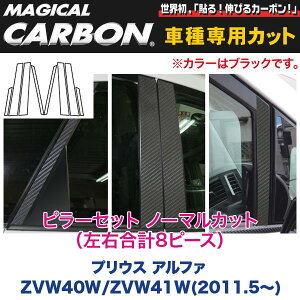 HASEPRO/nZv:}WJJ[{ s[Zbg m[}Jbg(Ev8s[X) ubN ZVW40W/ZVW41W vEX At@/CPT-68