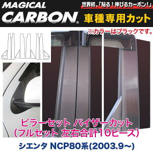 HASEPRO/nZvF}WJJ[{ s[Zbg oCU[Jbg(tZbg Ev10s[X) ubN NCP80n VG^/CPT-VF71