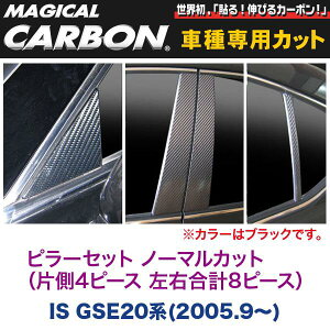 s[Zbg m[}JbgiEv8s[Xj }WJJ[{ ubN IS GSE20n(H17/9`)/HASEPRO/nZvFCPL-2