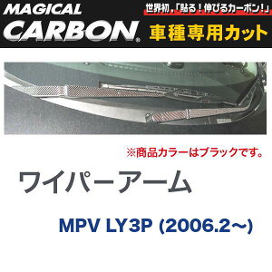 Cp?A[ }WJJ[{ ubN }c_ MPV LY3P(H18/2`)/HASEPRO/nZvFCWAMA-1