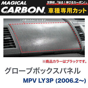 O[u{bNXpl }WJJ[{ ubN }c_ MPV LY3P(H18/2`)/HASEPRO/nZvFCGBMA-1