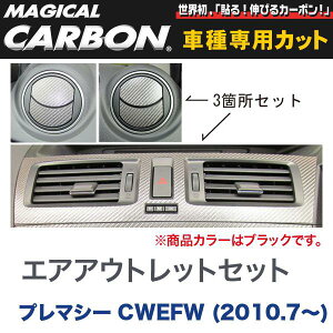 GAAEgbgZbg }WJJ[{ ubN }c_ v}V[ CWEFW (H22/7`)/HASEPRO/nZvFCAOMA-2