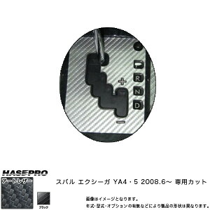 }WJA[gU[ Vtgpl ubN GNV[K YA4E5 (H20/6`)/HASEPRO/nZvFLC-SPS4