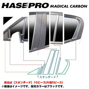 }WJJ[{ ubN s[Zbg X^_[h CTCg ZE2 NFH21/2`/HASEPRO/nZvFCPH-44