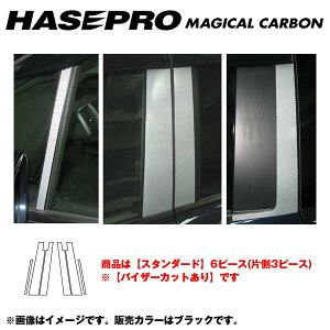 }WJJ[{ ubN s[Zbg X^_[h oCU[Jbg t[h/t[hXpCN/HASEPRO/nZvFCPH-V46