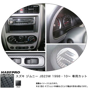 }WJA[gU[ Ci[plZbg ubN Wj[ JB23W(H10/10`)/HASEPRO/nZvFLC-IPSSZ1