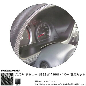 }WJJ[{ [^[t[h ubN Wj[ JB23W (H10/10`)/HASEPRO/nZvFCMFSZ-1
